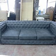 Изготовление дивана на заказ (247 см)
